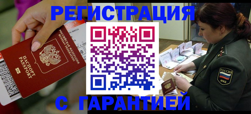 форма 3 в Назарово